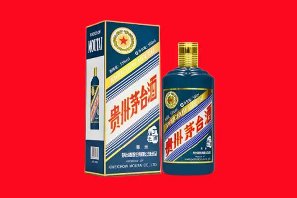 黄山回收虎茅
