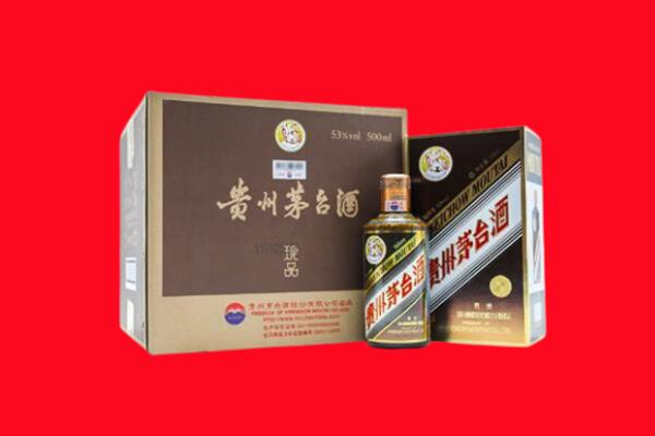 黄山回收50年茅台